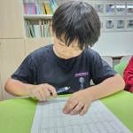 국쌤주산암산주산교습소