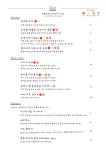 카페 봉비벙