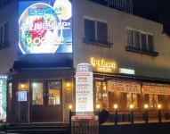 한우천따지 김해장유점