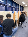 에듀플렉스 분당서현점