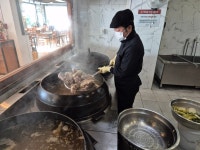 교동면옥 안동옥동점