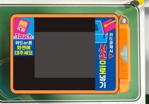 짱탁구장 광명하안사거리점