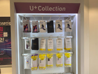 LG유플러스 용현5동 토지금고시장점