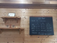 송주헤어