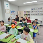 국쌤주산암산주산교습소