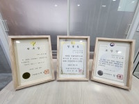 세무법인서일강남중앙지점 | 세무법인 비에이치엘 강남지점
