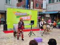 청파음향