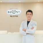 베스트치과의원