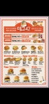 테그42 군산미장점