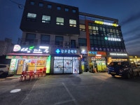 쌈마루