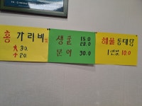 대감상