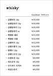 오늘한우