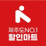 뉴월드마트 화북점