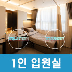 청정한의원 일산