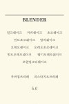 카페911커피