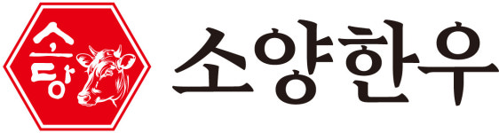 소양한우정육식당