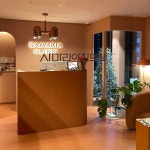 사마리아한의원