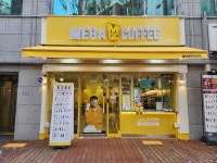 메가엠지씨커피인천숭의스타디움점 | 메가MGC커피 인천숭의스타디움점