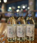 김복남맥주 진도점