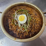 고심당 솥뚜껑삼겹살 냉삼겹 숙성생고기
