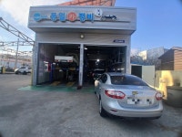 동일카정비 셀프세차장