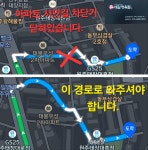 육대감정육점