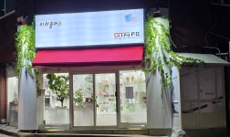 라파플러스 사상점