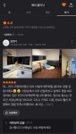 해피클리닉
