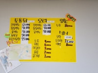 규봉골