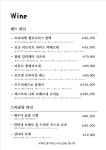 오늘한우