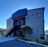 이수도 1박3식 학섬식당펜션