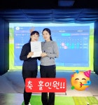 더원골프앤스크린