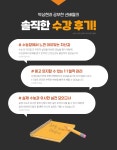 더베스트국어전문학원 마포캠퍼스