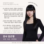 림스튜디오 개인레슨전문 음악학원