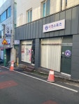 더원스포츠
