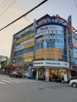 피비씨캐롬클럽 태평