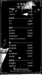 청사헤어