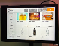DD달동맥주