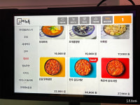 DD달동맥주