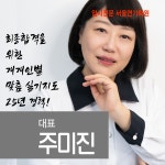 입시전문서울연기학원