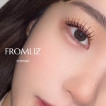 프롬리즈 천안 로뮤