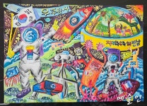 예술의전당미술학원