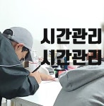 엠마영어 중동 센트럴
