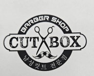 jk이용미용직업전문학원