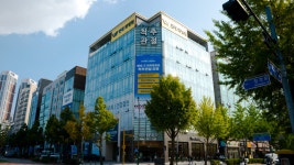 연세와병원