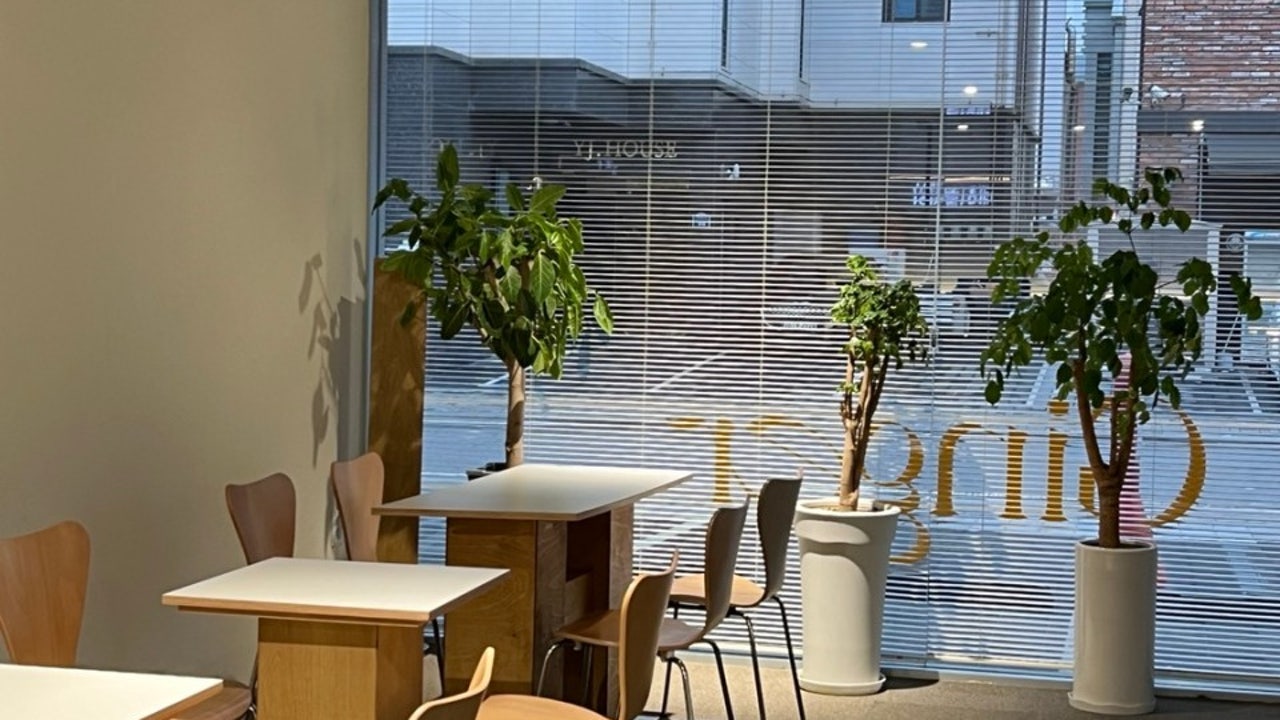 카페 진저