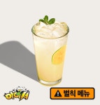 보드게임카페 레드버튼 한양대점