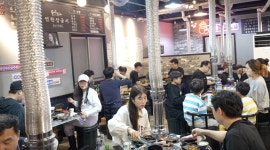 연탄삼굽지 평택소사벌점
