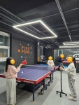 핑퐁플레이24