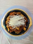 섬뜰마루